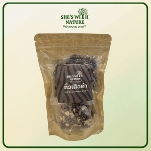 ถั่วเสือดำ